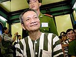 Босс вьетнамской мафии Нам Кам приговорен к смертной казни 