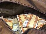 У сотрудника московского банка грабители  отобрали  чемодан с миллионом 