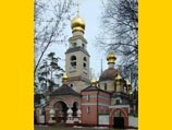 Алексий II принял главу Православной Церкви в Америке
