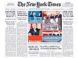 Руководство New York Times уходит в отставку из-за скандала вокруг журналиста-плагиатора Руководство New York Times уходит в отставку из-за скандала вокруг журналиста-плагиатора