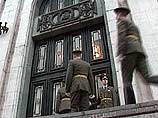 Российские миротворцы начали покидать Боснию и Герцеговину Российские миротворцы начали покидать Боснию и Герцеговину