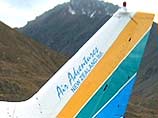 Как сообщают новозеландские СМИ, владельцем самолета была компания Air Adventures. После сообщения об инциденте в 7 вечера по местному времени, спасатели и медики были приведены в состояние "повышенной тревожности"