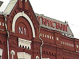 По словам Свирского, которые НТВ приводит со ссылкой на "Интерфакс", в ноябре акцизы также были увеличены, но "цены на водку выросли в среднем всего на один рубль за бутылку" По словам Свирского, которые НТВ приводит со ссылкой на "Интерфакс", в ноябре акцизы также были увеличены, но "цены на водку выросли в среднем всего на один рубль за бутылку"