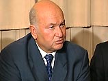 Мэр Москвы Юрий Лужков подписал распоряжение о мерах по ликвидации последствий взрыва на Пушкинской площади, помощи пострадавшим и по предотвращению подобных случаев Мэр Москвы Юрий Лужков подписал распоряжение о мерах по ликвидации последствий взрыва на Пушкинской площади, помощи пострадавшим и по предотвращению подобных случаев