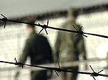 Российские власти  выпустят из тюрем 300 тысяч человек