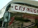 В минувший четверг террористка-смертница взорвала себя рядом с пассажирским автобусом, следовавшим на военную базу в Моздоке