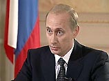По данным опроса ВЦИОМ, обнародованным сегодня, жители России считают президента Владимира Путина "человеком года" По данным опроса ВЦИОМ, обнародованным сегодня, жители России считают президента Владимира Путина "человеком года"