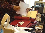 Уголовное дело по факту таможенных правонарушений возбуждено по статьям "контрабанда" и "уклонение от уплаты таможенных платежей" Уголовное дело по факту таможенных правонарушений возбуждено по статьям "контрабанда" и "уклонение от уплаты таможенных платежей"