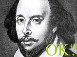 "ОК" появилось в эпоху Шекспира, считают ученые