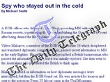 MI6 отказывается кормить переметнувшегося офицера КГБ MI6 отказывается кормить переметнувшегося офицера КГБ