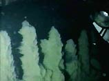 На дне Японского моря нашли клад - тонны русского золота На дне Японского моря нашли клад - тонны русского золота