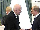 Президент России вручил премии в области литературы и искусства за 2002 год