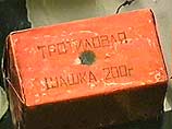 По информации представителя таджикских спецслужб, взрывные устройства, сработавшие на территории храмов с 10-15 минутным перерывом, были маломощными и не нанесли никакого ущерба зданиям. По информации представителя таджикских спецслужб, взрывные устройства, сработавшие на территории храмов с 10-15 минутным перерывом, были маломощными и не нанесли никакого ущерба зданиям.