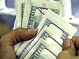 Сальвадор в наступившем году стал третьей по счету страной Латинской Америки, где доллар ходит наравне с местной валютой - колоном Сальвадор в наступившем году стал третьей по счету страной Латинской Америки, где доллар ходит наравне с местной валютой - колоном