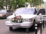 Молодожены прожили в гражданском браке 45 лет Молодожены прожили в гражданском браке 45 лет