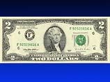 США могут возобновить печать "счастливых" 2-долларовых купюр США могут возобновить печать "счастливых" 2-долларовых купюр