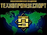 Первая российская компания вернулась в Ирак после войны Первая российская компания вернулась в Ирак после войны