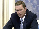 Министр обороны РФ Сергей Иванов Министр обороны РФ Сергей Иванов