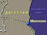 Три человека погибли и еще восемь получили ранения в результате автокатастрофы под Махачкалой. Об этом сообщили в субботу в Службе спасения "01" МЧС Дагестана