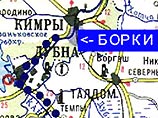 Авиационно-спортивный клуб "Борки" Авиационно-спортивный клуб "Борки"