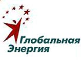 В Петербурге началась церемония вручения премии "Глобальная энергия" В Петербурге началась церемония вручения премии "Глобальная энергия"