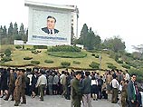 В Северной Корее бушует каннибализм