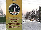 Россия перебрасывает в Прибалтику тактические ядерные вооружения Россия перебрасывает в Прибалтику тактические ядерные вооружения
