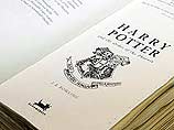 Похищены тысячи экземпляров нового романа о Гарри Поттере