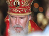 Патриарх Алексий II Патриарх Алексий II
