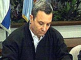 Премьер-министр Израиля Эхуд Барак направил личное послание президенту РФ Владимиру Путину в связи с ситуацией на Ближнем Востоке Премьер-министр Израиля Эхуд Барак направил личное послание президенту РФ Владимиру Путину в связи с ситуацией на Ближнем Востоке