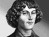 450 лет назад Николай Коперник изобрел бутерброд