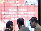 Годовой план по экономическому росту Россия выполнит за квартал Годовой план по экономическому росту Россия выполнит за квартал