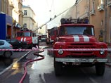 Горит здание Музыкального театра Станиславского и Немировича-Данченко в центре Москвы Горит здание Музыкального театра Станиславского и Немировича-Данченко в центре Москвы