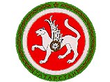 "АК Барс" "АК Барс"