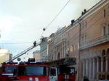 Пожару присвоен уже третий номер по пятибалльной шкале сложности Пожару присвоен уже третий номер по пятибалльной шкале сложности