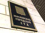 Чеченец приговорен к 8,5 годам за пособничество террористам "Норд-Оста" Чеченец приговорен к 8,5 годам за пособничество террористам "Норд-Оста"