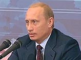 Путин о налогах: планируется ряд осмысленных действий