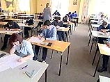 В Британии лесбиянка проиграла иск против своих учеников В Британии лесбиянка проиграла иск против своих учеников