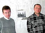 В Перми начался суд над журналистами газеты "Звезда". Их обвиняют в разглашении гостайны В Перми начался суд над журналистами газеты "Звезда". Их обвиняют в разглашении гостайны