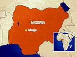В результате мощного взрыва, прогремевшего в нигерийской деревне, погибли 105 крестьян