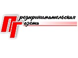 В Белоруссии снова приостановлен выпуск "Предпринимательской газеты" В Белоруссии снова приостановлен выпуск "Предпринимательской газеты"