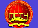 Пятигорский  Государственный  Технологический  Университет