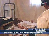 Террористка-смертница, задержанная накануне под Грозным, находилась под действием наркотиков