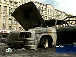 В Москве напротив мэрии сгорела "Волга"