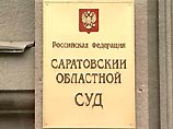 Прокуратура отозвала протест - Эдуард Лимонов выйдет на свободу 28 июня Прокуратура отозвала протест - Эдуард Лимонов выйдет на свободу 28 июня