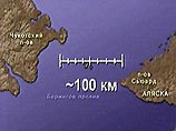 Трасса Лондон-Берлин-Москва-Омск-Красноярск-Якутск-Магадан-Анадырь-Ном-Чикаго-Нью-Йорк будет включать 96-километровый тоннель под Беринговым проливом Трасса Лондон-Берлин-Москва-Омск-Красноярск-Якутск-Магадан-Анадырь-Ном-Чикаго-Нью-Йорк будет включать 96-километровый тоннель под Беринговым проливом