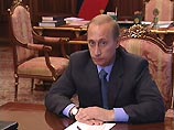 Президент РФ Владимир Путин заявляет, что преступники, организовавшие взрыв во вторник на Пушкинской площади в Москве, будут найдены и ответ государства на это преступление будет адекватным Президент РФ Владимир Путин заявляет, что преступники, организовавшие взрыв во вторник на Пушкинской площади в Москве, будут найдены и ответ государства на это преступление будет адекватным