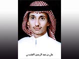 Подозреваемый в организации серии терактов в населенных иностранцами кварталах Эр-Рияда помещен под стражу властями Саудовской Аравии. Али аль-Гамди добровольно сдался в руки полиции