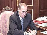 Путин встретился с секретарем Совета безопасности 