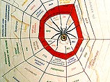Британский научный журнал New Scientist утверждает, что секретная полиция бывшей ГДР метила диссидентов радиоактивными веществами для облегчения слежки Британский научный журнал New Scientist утверждает, что секретная полиция бывшей ГДР метила диссидентов радиоактивными веществами для облегчения слежки